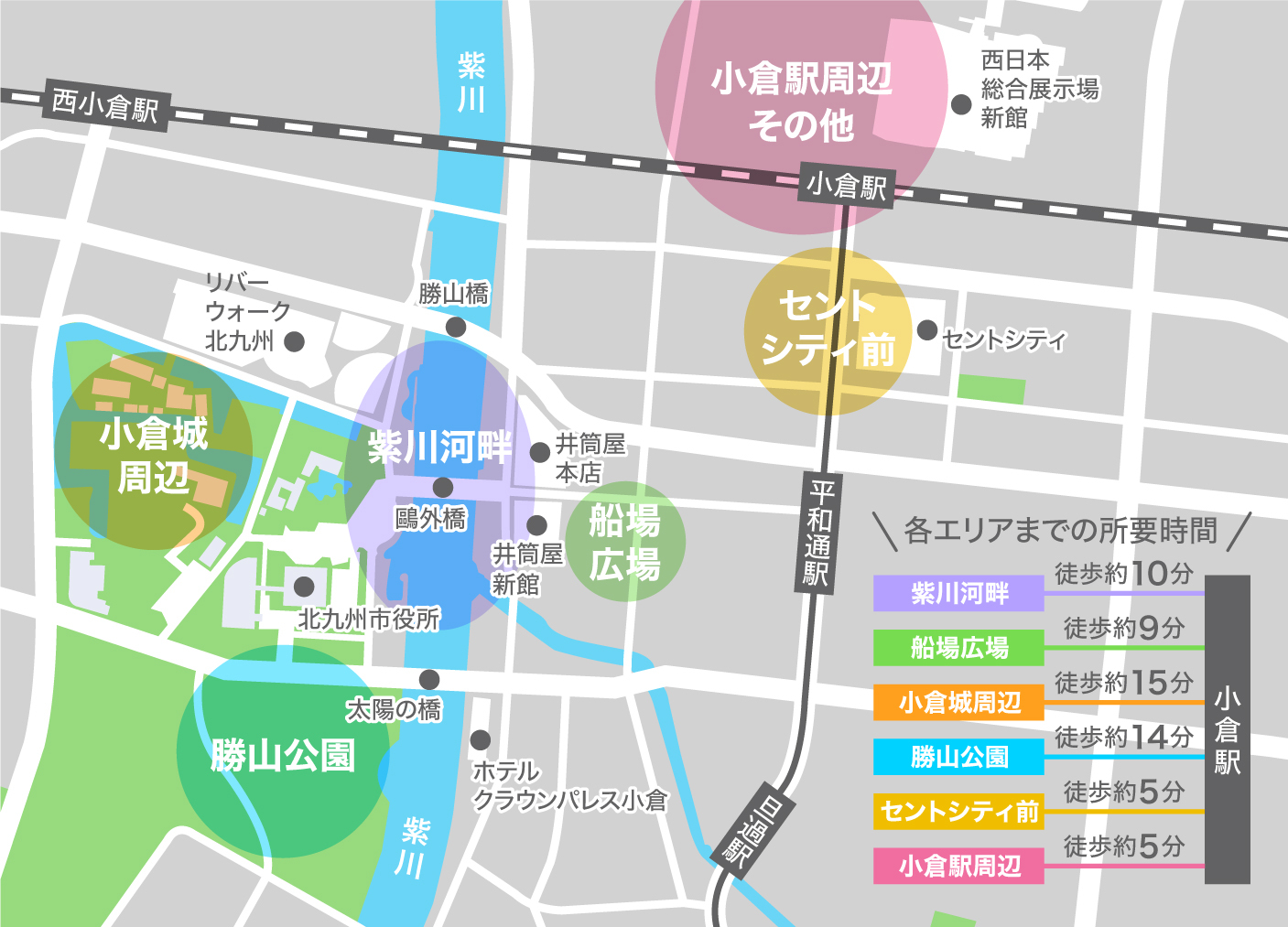 イベントマップ