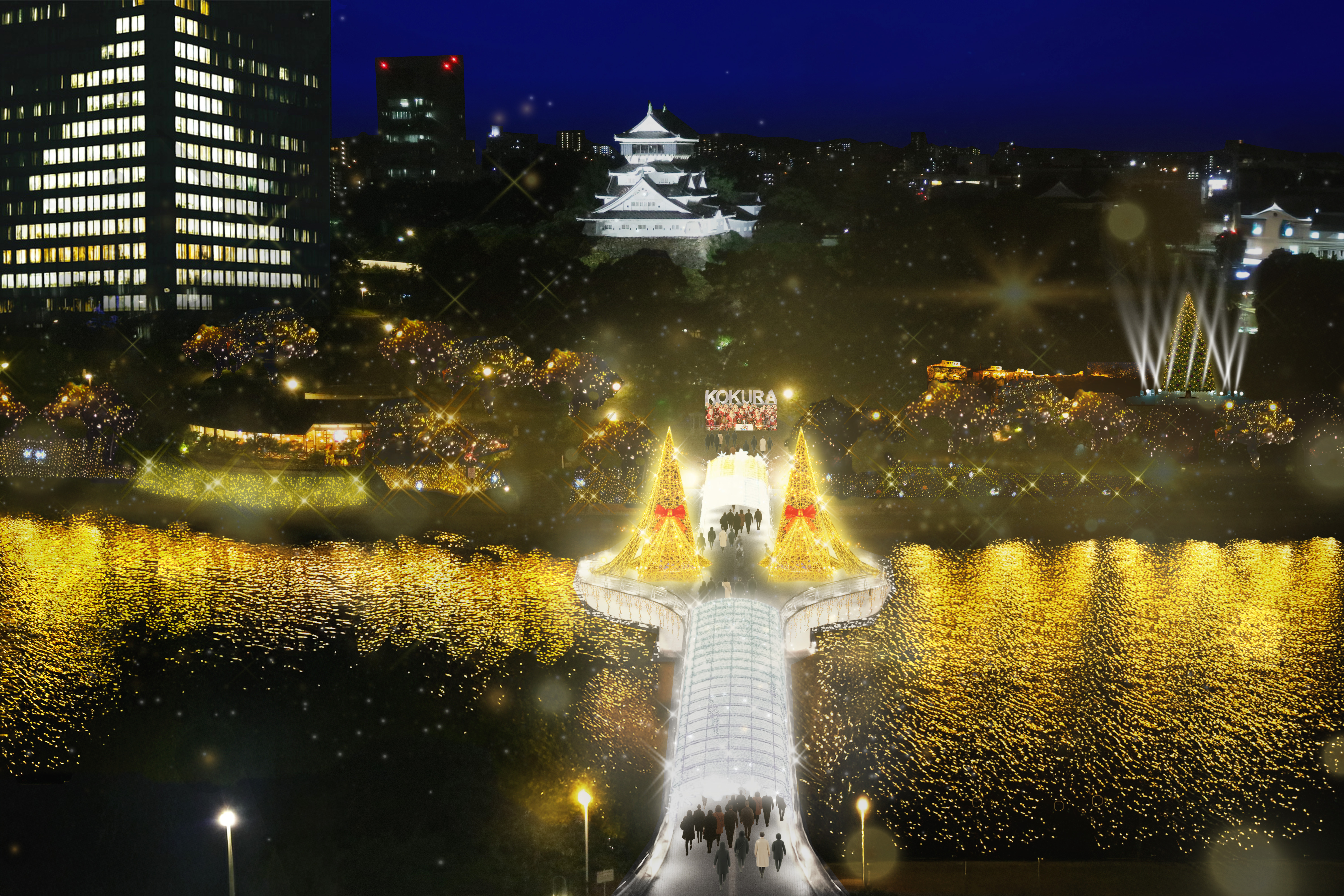 紫川ナイトスペクタクルの夜景